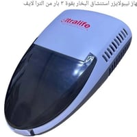 حالة ٩٩٪ • تواصل خاص