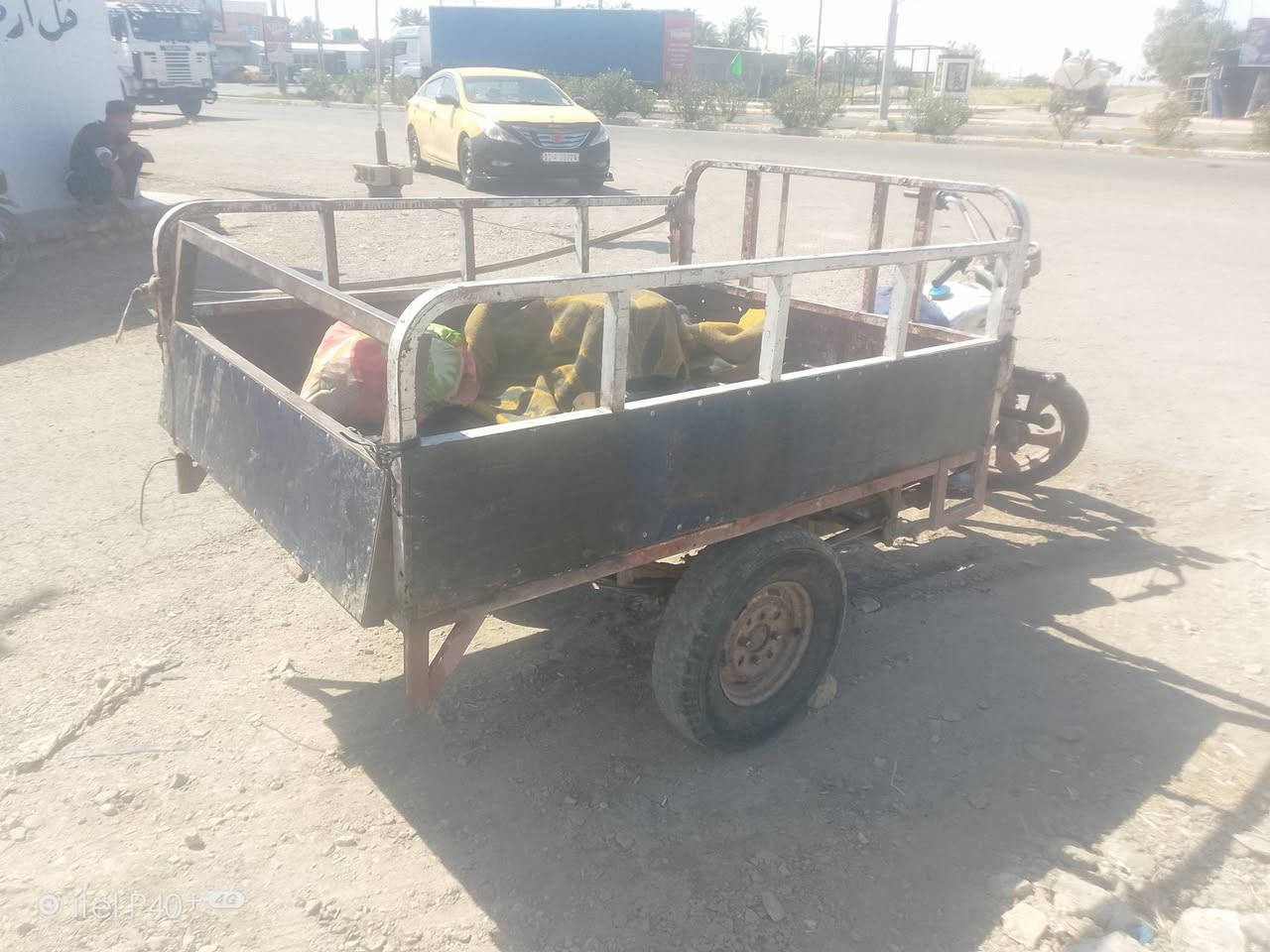 البيع رقمي/ ***********
