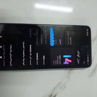ريدمي نوت ٩ برو • ١٢٨/٨ • بصمة بالشاشة