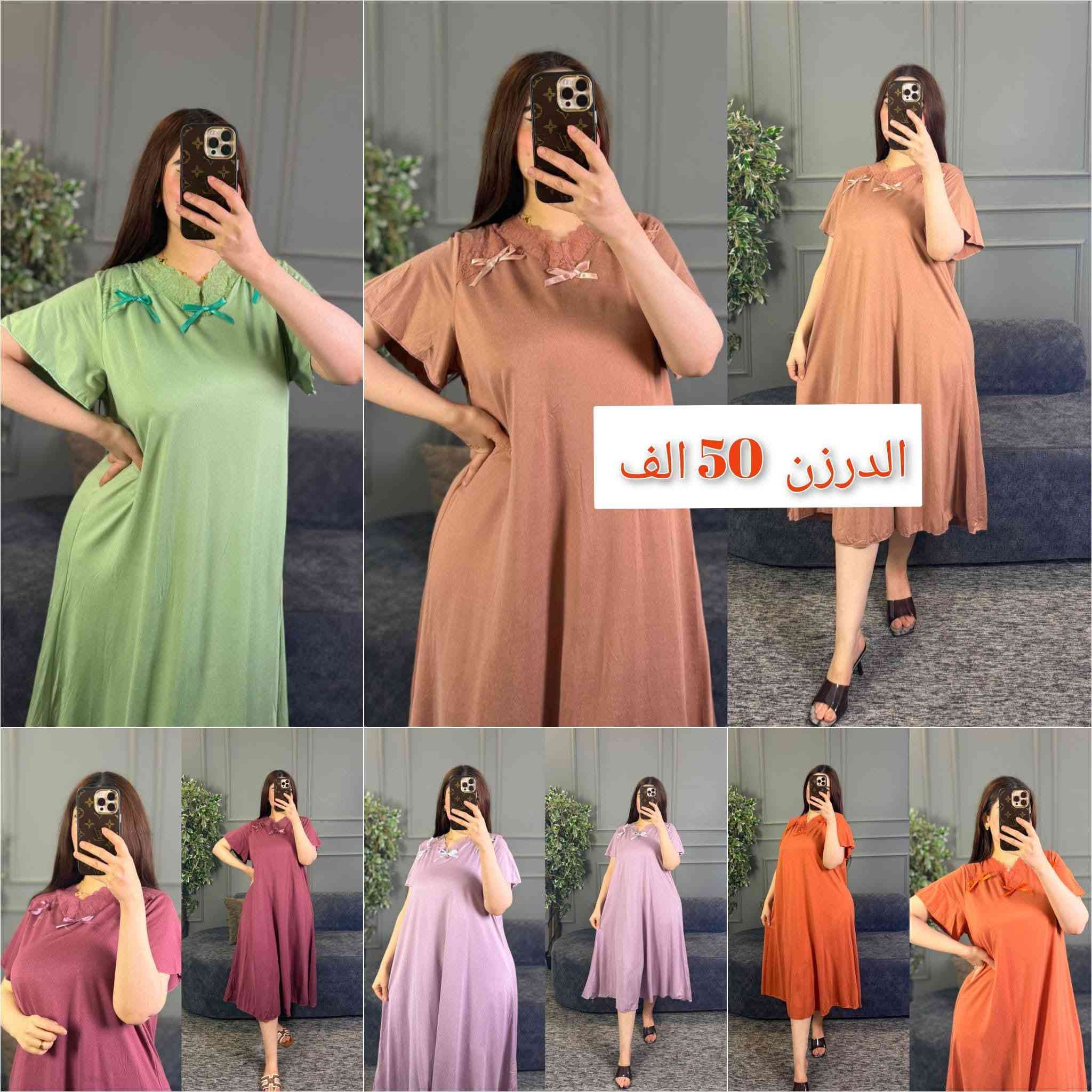 #جمله_مفرد


**إذا كنت صاحب هذا الإعلان وتريد حذفه لأي سبب، رجاءا أرسل رسالة إلى الدعم الفني**