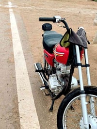 نامه • شلامجه اصلي • اوراق اصولي