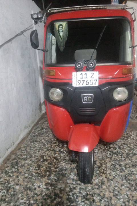 العنوان زعفرانية شارع المدرسة 