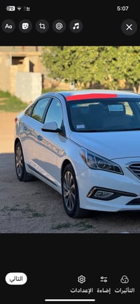 سوناتا ٢٠١٦ • رقم الانبار • حادث صبغ واحد