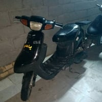 300 وبيها مجال قليل07887287931