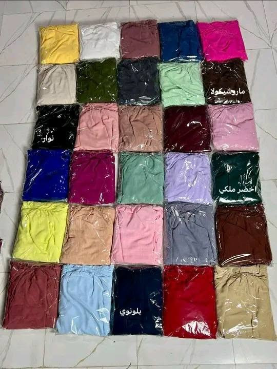 مودال لان كراش عاود دخل بالوان توووب 
بيع بالجملة فقط 170الف جملة 
بلطاي ط1/2


**إذا كنت صاحب هذا الإعلان وتريد حذفه لأي سبب، رجاءا أرسل رسالة إلى الدعم الفني**