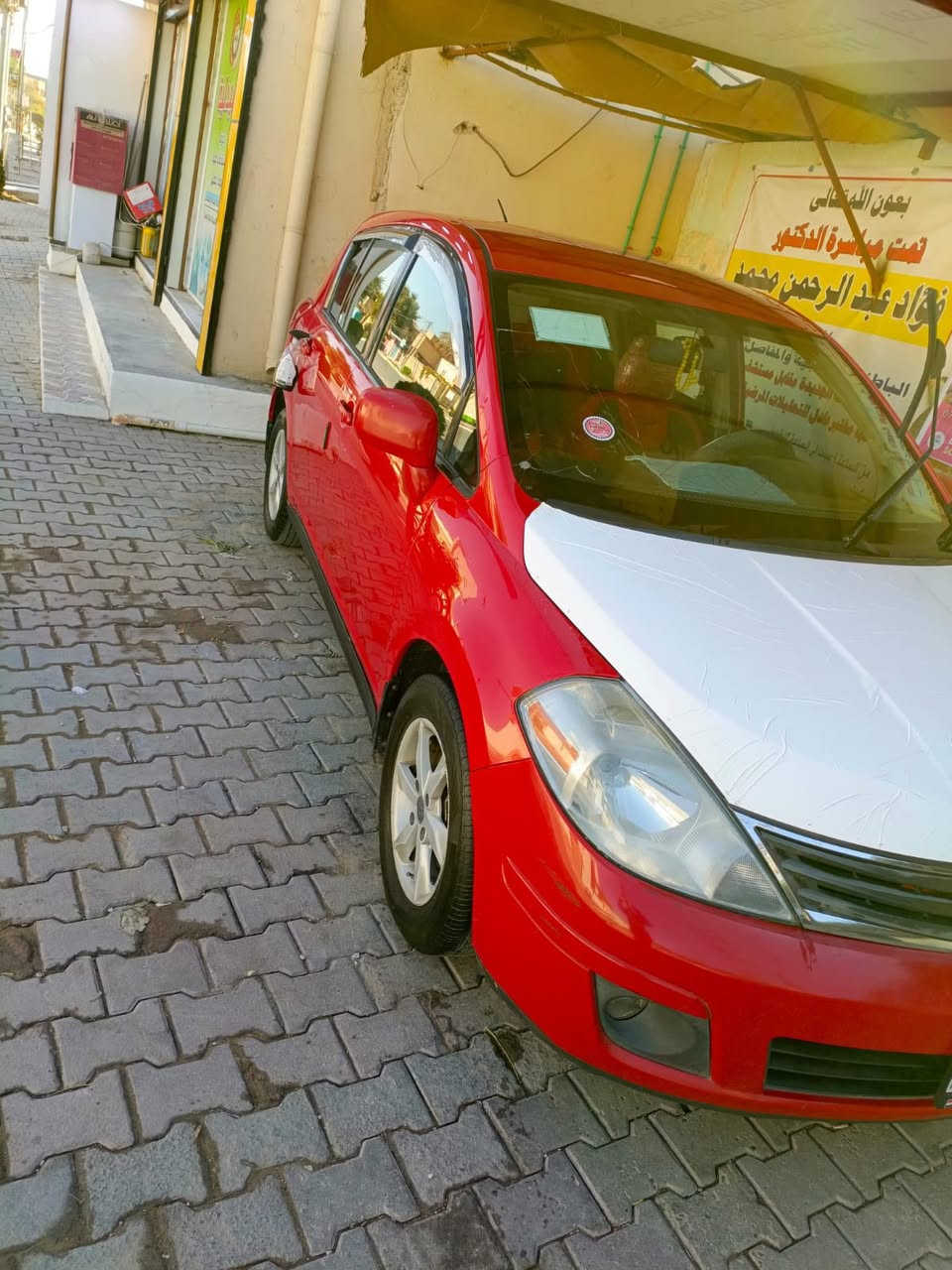 سلام عليكم نيسان فيرزا 2010 مكفوله رقم انبار مشروع وطني سياره جاهزه وبلاديه محرك 1800  گير AT سياره جاهزه من كلشي مكاني الانبار هيت  سعر 82 وبيها مجال الاستفسار واتساب ***********
