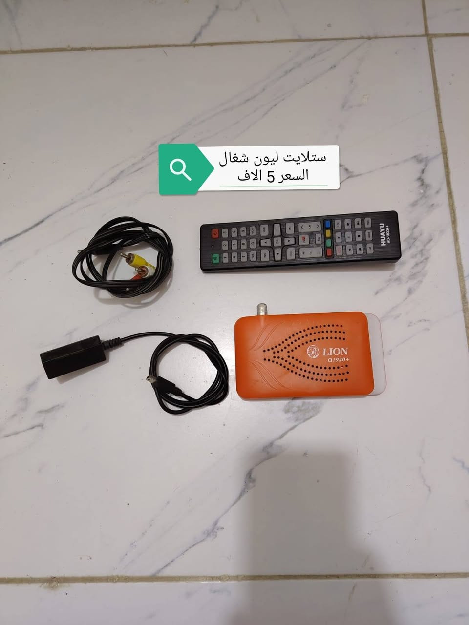 مكاني كوفه/***********
