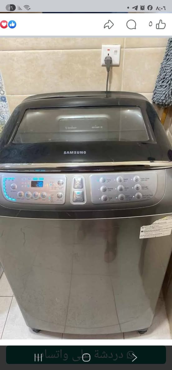 مركز الغيث لصيانة الغسالات
🔧متخصصون في صيانة جميع أنواع الغسالات.
(أوتوماتيك )
⚙️ تصليح أعطال العصر، التصريف، الضجيج، عدم التشغيل
🛠️ تبديل قطع أصلية وبأيدي فنيين خبرة
🚚 خدمة سريعة داخل بغداد والمناطق المجاورة
💯 أسعار مناسبة + ضمان على الصيانة
✨ متوفر لدينا منظف كاربون السحري
لإزالة الأوساخ والترسبات والروائح
ويحافظ على كفاءة الغسالة ويطيل عمرها
📞 للحجز والاستفسار: ***********
مركز الغيث – الأمانة، الخبرة، والثقة
