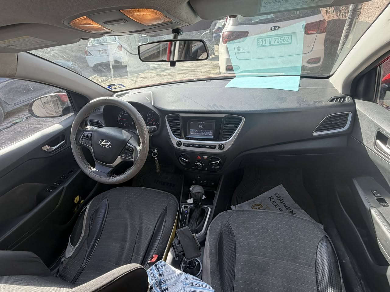 السلام عليكم اكسنت 2020 امريكي معوقين باقيله 6 اشهر تصير حره معوق كرايبي يمي بلمحموديه صور حادث سونار موحود بيه صفحتين صبغ بدون دواخل السعر 93 قفل 
مكان سياره بغداد المحموديه 
***********
