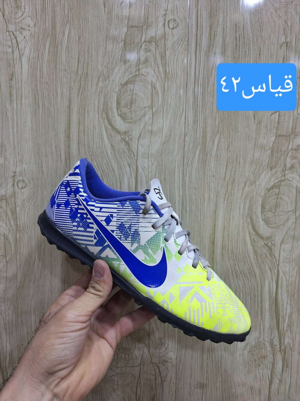 باله أوربي اصلي شرط النظافه العنوان ميسان ابو رمانه خلف أسواق المصطفى اي قطعه سعرهه ٣٥ الف


**إذا كنت صاحب هذا الإعلان وتريد حذفه لأي سبب، رجاءا أرسل رسالة إلى الدعم الفني**