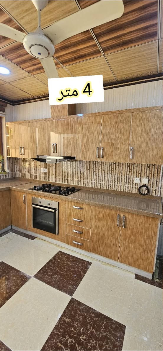 كونتر خشب ام دي اف وسوني مرمر نظيف السعر 375 الف العنوان دوميز شارع المعسكر مقابل فرن بيشمركه للتواصل كورك واتس فايبر ***********
