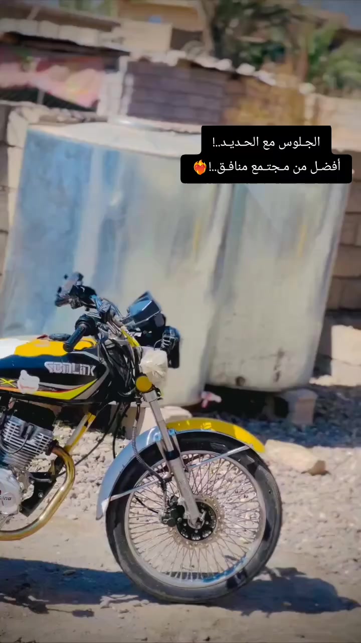 موطور 24 للبيع السعر 450 الستفسار ***********
