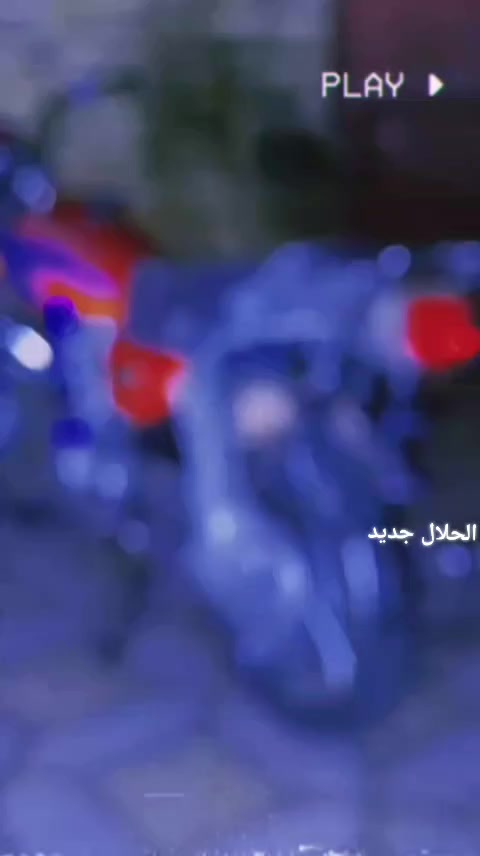 السلام عليكم دراجه شلامجه لبيع موديل 2026صالهه شهر ونص طالعه من الوكيل السعر مليون وبيه مجال 950قفل العنوان ميسان المجر الكبير استفسار على اوتساب فقط ***********
