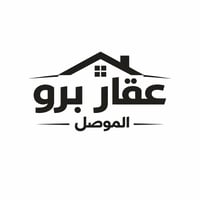 الشيماء • ١٣٠م • غرفتين