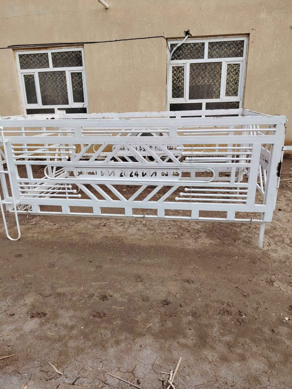 محجر فحل للبيع
المكان الديوانية.
رقم ***********
