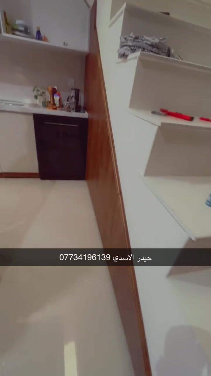 جانب من شغلي ***********
