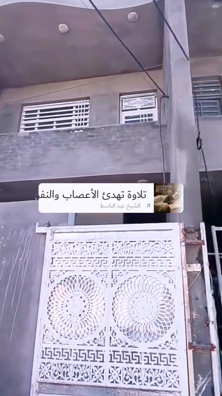 السلام عليكم كادر لباخين جر وسقل و طلس وكوبلنات وصبغ واتس وفوان***********
@@
