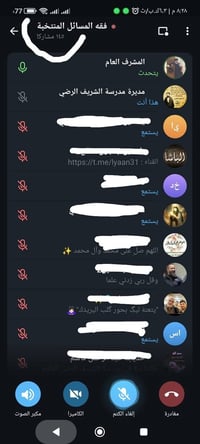 🌙اشراقة النور في رحاب التقى .. سماحة السيد غالي الموسوي الشرع يفتتح مو...