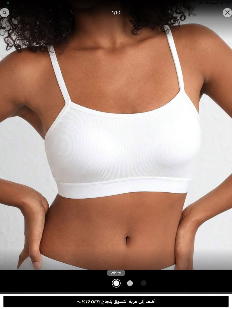 شلعة 70_80 قطعة نسائي


**إذا كنت صاحب هذا الإعلان وتريد حذفه لأي سبب، رجاءا أرسل رسالة إلى الدعم الفني**