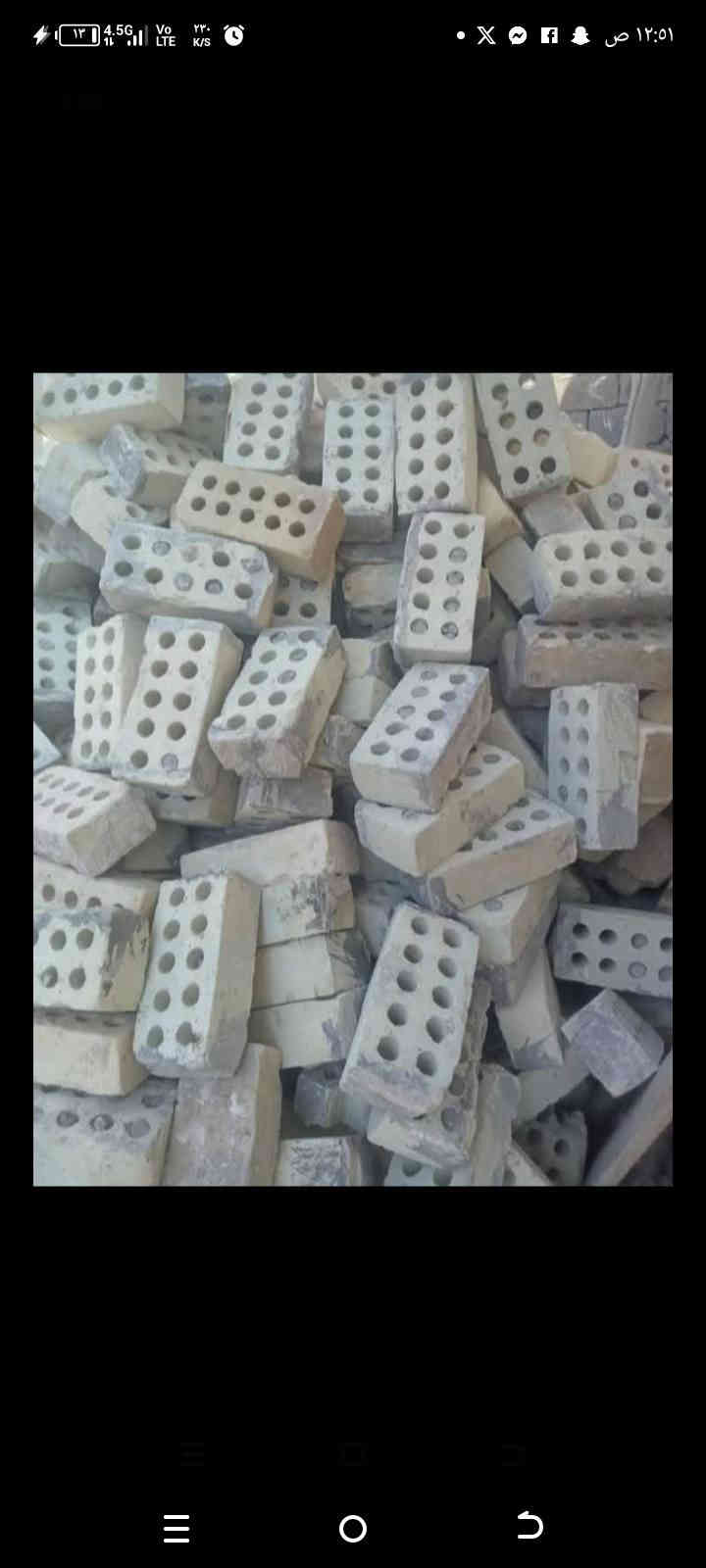 ***********
يوجد مواد تفليش للبيع
