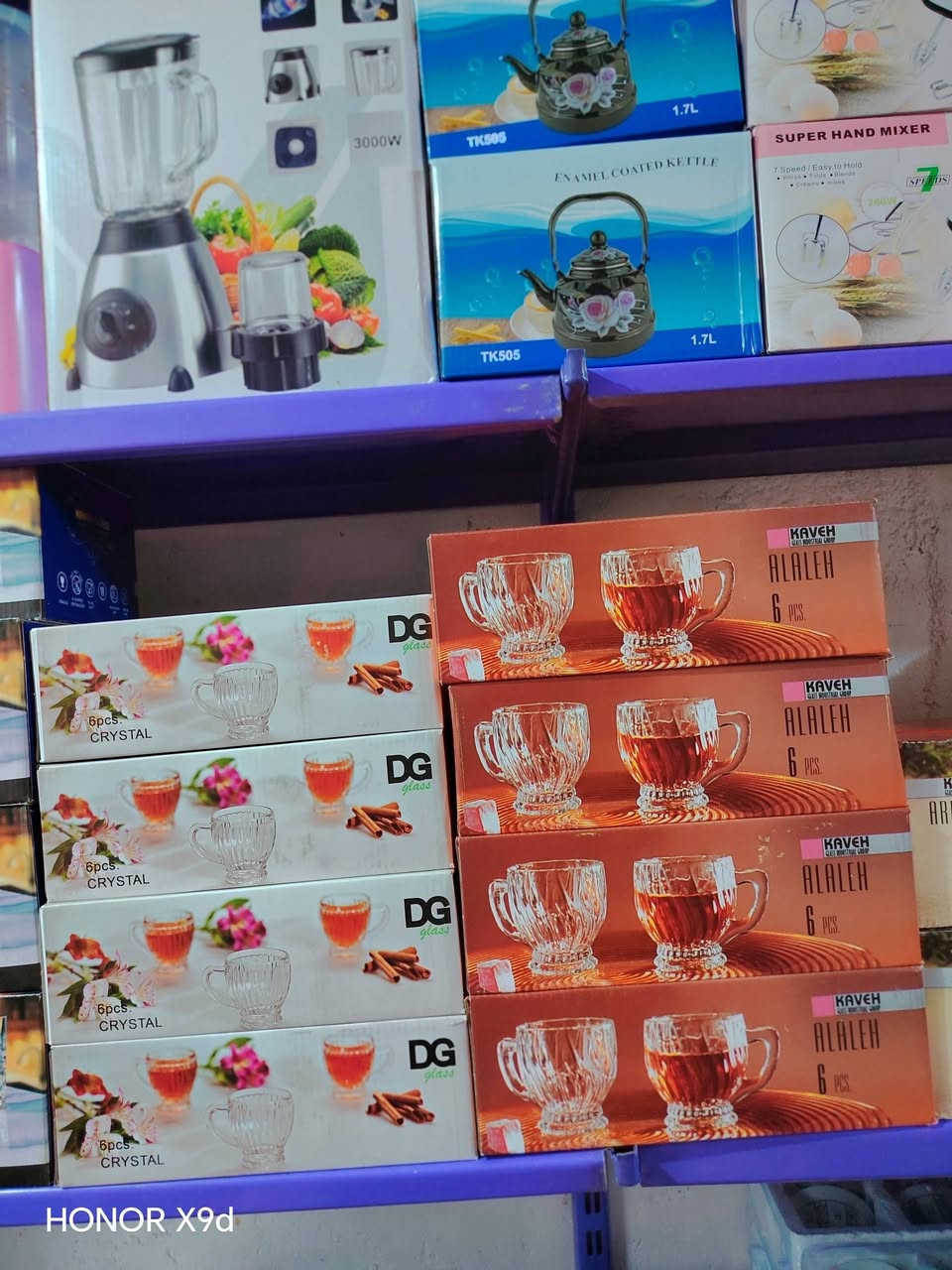 🛍️ أقوى العروض على المواد المنزلية 🛍️
توفرت لدينا مواد منزلية متكاملة بأسعار خيالية 🔥
كل اللي يحتاجه بيتك بمكان واحد 👌
🔹 خلاطات كهربائية
🔹 قلايات بيض
🔹 ترامز
🔹 حافظات أكل
🔹 قلاصات
🔹 فناجين قهوة ☕
🔹 مخابز
🔹 مواعين
🔹 كراسي
🔹 وكل ما يخص البيت وأكثر ✨
📍 عنوان المحل:
ناحية الوحدة – منطقة الحرية
شارع حسينية الإمام علي (عليه السلام)
🚚 يتوفر توصيل داخل مناطق ناحية الوحدة
💰 الأسعار خيالية جداً ومناسبة للجميع
تعال وشوف بنفسك… الجودة عالية والسعر ما يتعوض! 😍
📞 للاستفسار والموقع زورونا بالمحل
ننتظركم 🌸
***********
