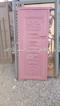 السعر داخل الصوره اسعار امناسبه تفاصيل الاتصال او واتساب على الرقم 078...