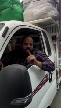 قميص • عرض خاص • رجع بالمخزون