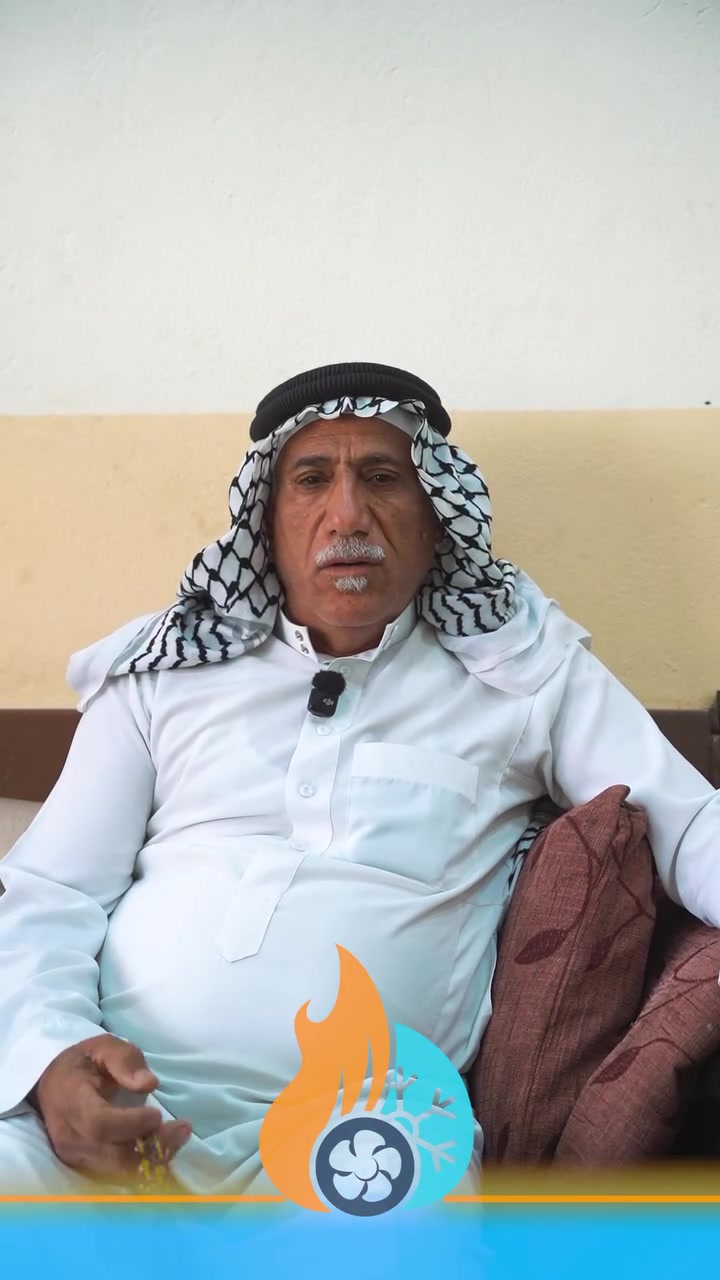 ‏‎🔹مع ...العلا... يكون جو سيارتك مميز🔹‏‎زبائننا الكرام من ضمن اعمالنه لهذه اليوم ‏⬇️⬇️اوقات الدوام من الساعه 8 صباحاً🕣 حتى ال 6 مسائاً 🕗  جميع ايام الاسبوع  #يوم الجمعه عطلتنا
 #الفحص #مجاني لجميع انواع السيارات ⬇️ملاحضه المواد المستبدله من جميع منشأ العام  ❄️
 ‏‎رقم الهاتف  📱
***********📱
***********📱
***********📱
***********
‏‎العنوان 📌 ديالى الخالص هبهب الشارع العام
