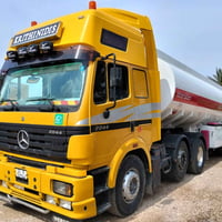 كرواتي 94 بسمي تانكي 2025 جاهزه 07886857729