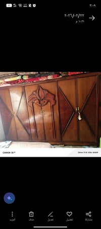 أثاث • غرفة نوم