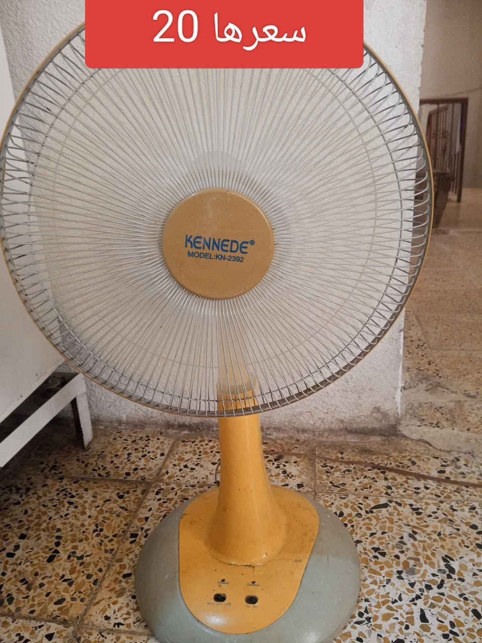 ‎متوفر للبيع‎ موصل, نينوى


**إذا كنت صاحب هذا الإعلان وتريد حذفه لأي سبب، رجاءا أرسل رسالة إلى الدعم الفني**