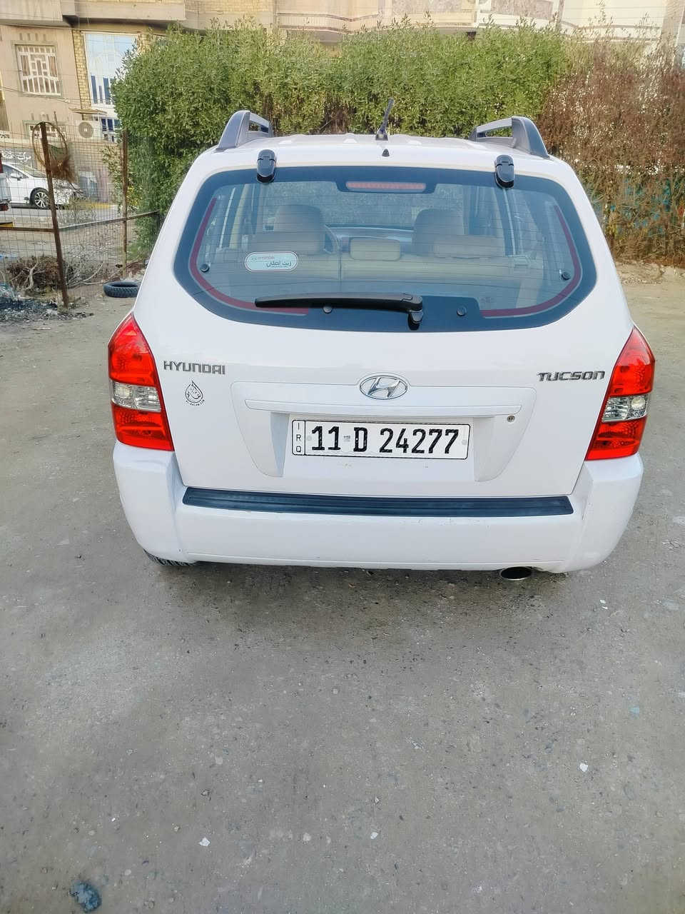 سلام عليكم 
توسان 2009 خليجي 
مكفولة من الصبع والضربه
محرك 2000
بسمي 
ماشيه 200الف
السعر118$ وبيه شي قليل
عنواني بغداد البلديات ***********
