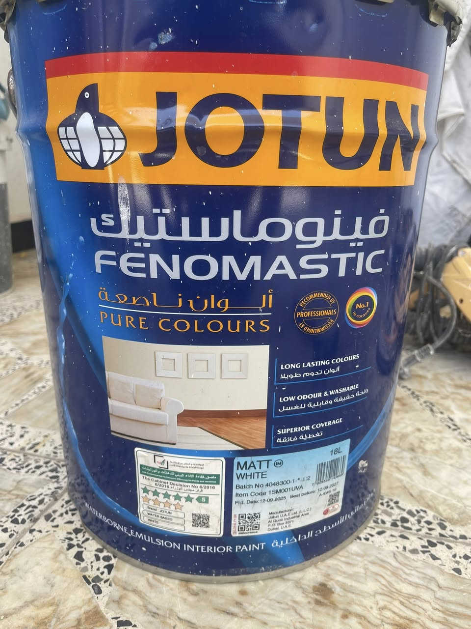 السلام عليكم عندي صبغ جوتن سطل كام لوك لون ابيض طافي السعر بالشركة 110
ابيع 90


**إذا كنت صاحب هذا الإعلان وتريد حذفه لأي سبب، رجاءا أرسل رسالة إلى الدعم الفني**