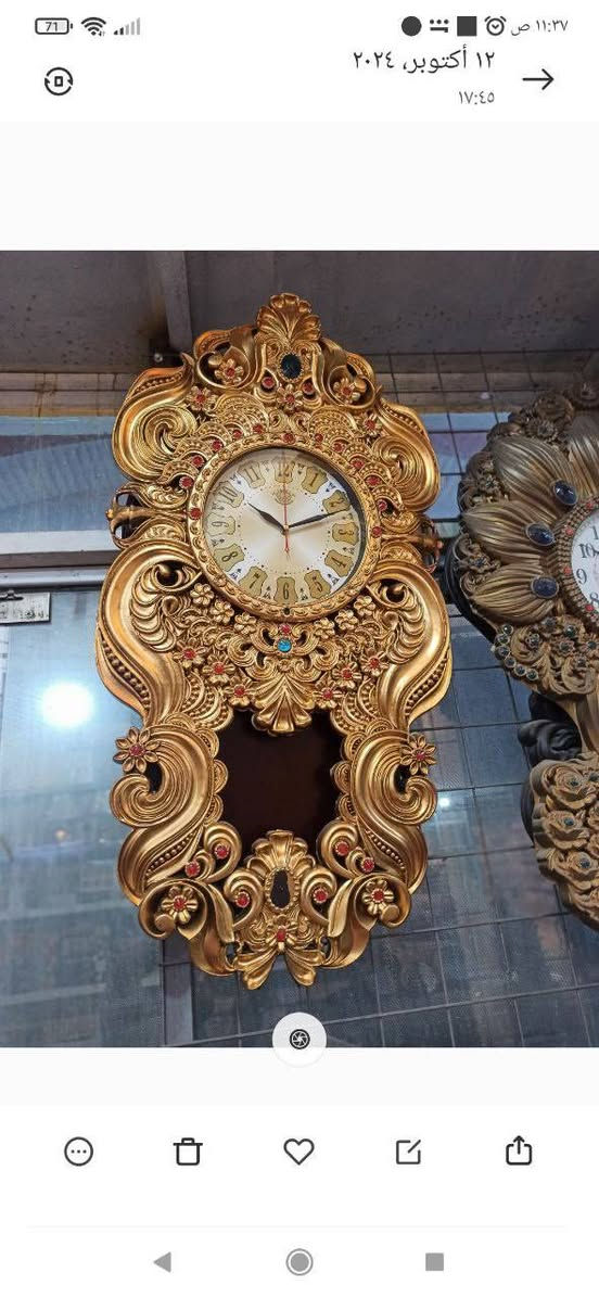 #بضاعة_منزلية_منوعة_رمضانية
التوصيل 🎈 مجاني 🎈 داخل ناحية العباسية  🚚
يوجد توصيل داخل محافظة النجف الاشرف 
للحجز والاستفسار مراسلة الرقم وات ساب 
*********** 
العنوان النجف الاشرف - ناحيه العباسيه - الشارع المؤدي لمأكولات ضمير  نهايتة على الجانب الايسر -قرب روضة الياسمين
