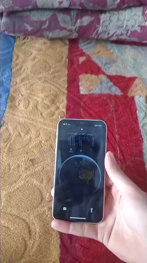 السلام عليكم 11عادي ضهر وشاصي نضيف كلش مبدل شاشه اصليه 3خيارات ذ١٨٢ سعر ب٢٠٠ديوانيه مركز


**إذا كنت صاحب هذا الإعلان وتريد حذفه لأي سبب، رجاءا أرسل رسالة إلى الدعم الفني**