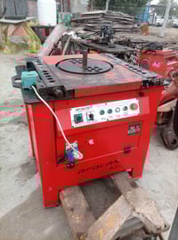 عواجه • شغاله • ناصريه رفاعي