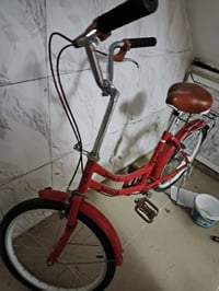 بعقوبه • موطور شحن • بايسكل ٢٠