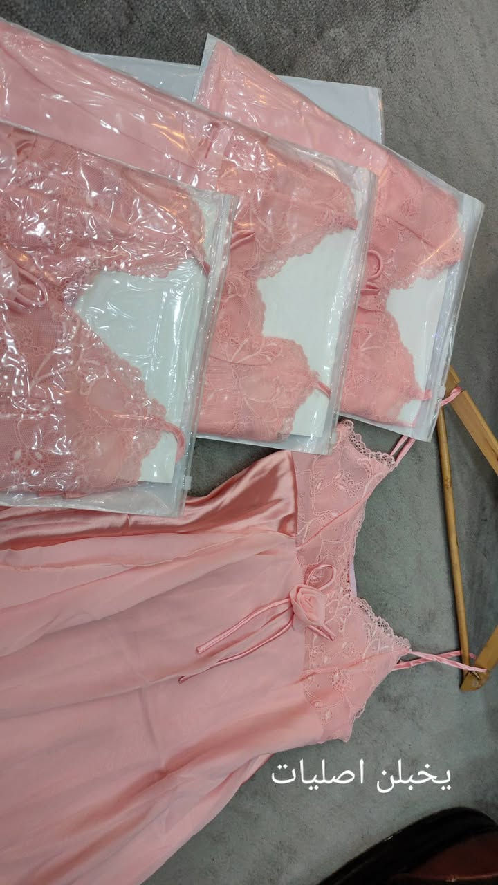 ملابس نوم كله جديد ماركه كوالتي عالي صور حقيقيه عرض كل قطعتين 5 الف توصيل متوفر لكل المحافظات 5 الف


**إذا كنت صاحب هذا الإعلان وتريد حذفه لأي سبب، رجاءا أرسل رسالة إلى الدعم الفني**