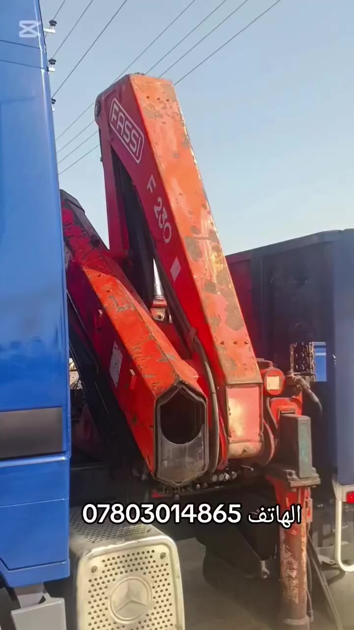 *********** السعر 125 قفل العنوان كربلاء
