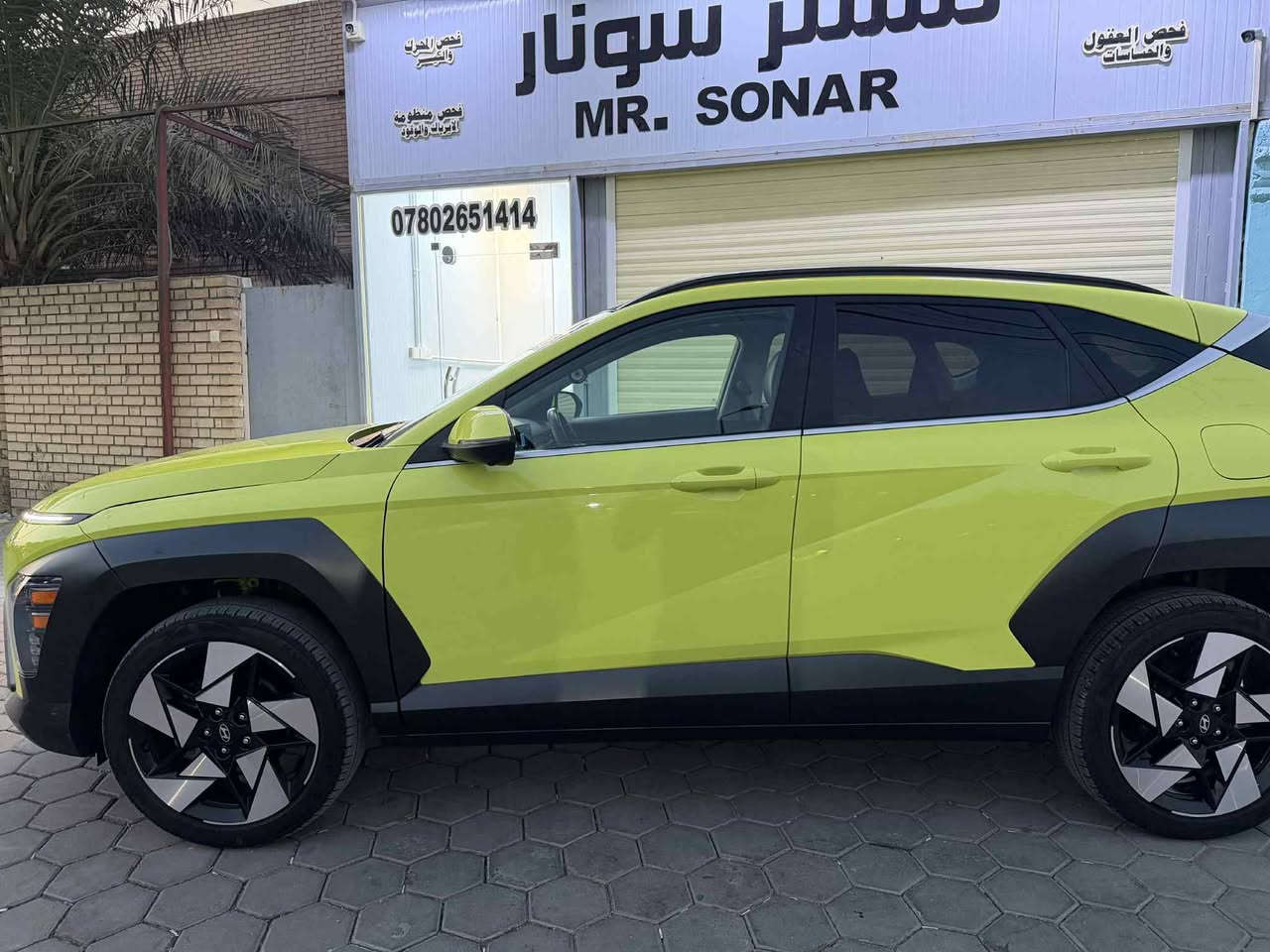 السلام عليكم .....للبيع فقط  كونا 2024 فوول مواصفات اعلة فئة .. شاشة متصله وسياقة عن طريق الريمونت  ... وارد امريكي ضرر بنيد تبديل وصبغ وتعديل بارد بحافة الجاملغ الأيسر بدون دواخل  وصور الضرر مرفقة بالمنشور .. السيارة بدون رقم ومكانها واسط الكوت المركز  
اي استفسار خاص او اتصل عالرقم 

***********
***********
السيارة معروضة ب 180
