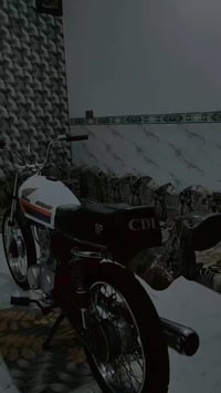 دوانيه • موديل 20 • أوراق أصلية