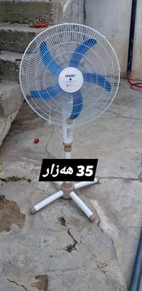 أربيل • إلكترونيات • رخيصة