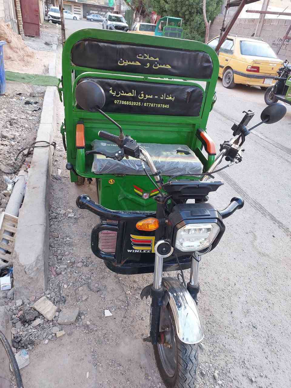 ن للبيع ستوته الحجم الوصط مابيه اي نقص جاهزه من كل نواحي سعر مليون و 150 وبيه مجال حك جيه سكن بغداد متواجد خاص او هاذه رقمي تحياتي ***********
