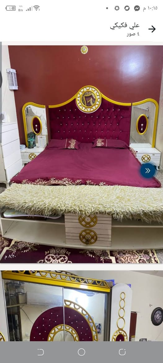 غرفة النوم تركيه مستعمله للبيع 9 قطع السعر 500 الف


**إذا كنت صاحب هذا الإعلان وتريد حذفه لأي سبب، رجاءا أرسل رسالة إلى الدعم الفني**