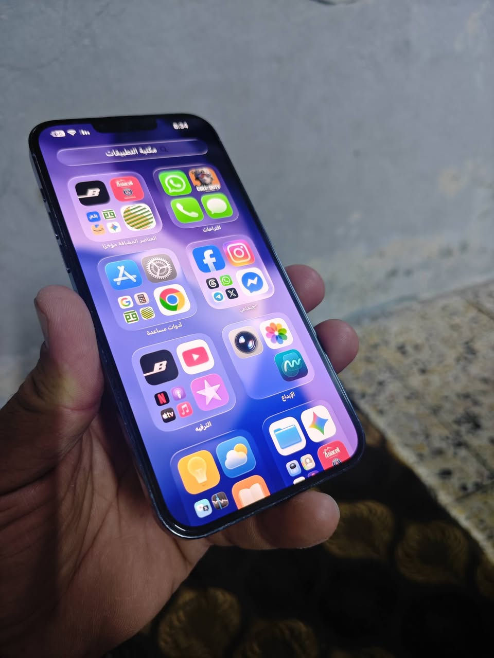 13 برو ماكس تك 256 مبدل بطارية السعر 600


**إذا كنت صاحب هذا الإعلان وتريد حذفه لأي سبب، رجاءا أرسل رسالة إلى الدعم الفني**
