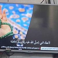 LG • بلازما • ٣٢ بوصة