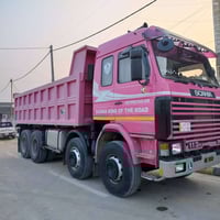 سكانيه مشلح عكرب شد مجموعه باجر شاصي ابو العشره مبطن كفالة عامه 078015...