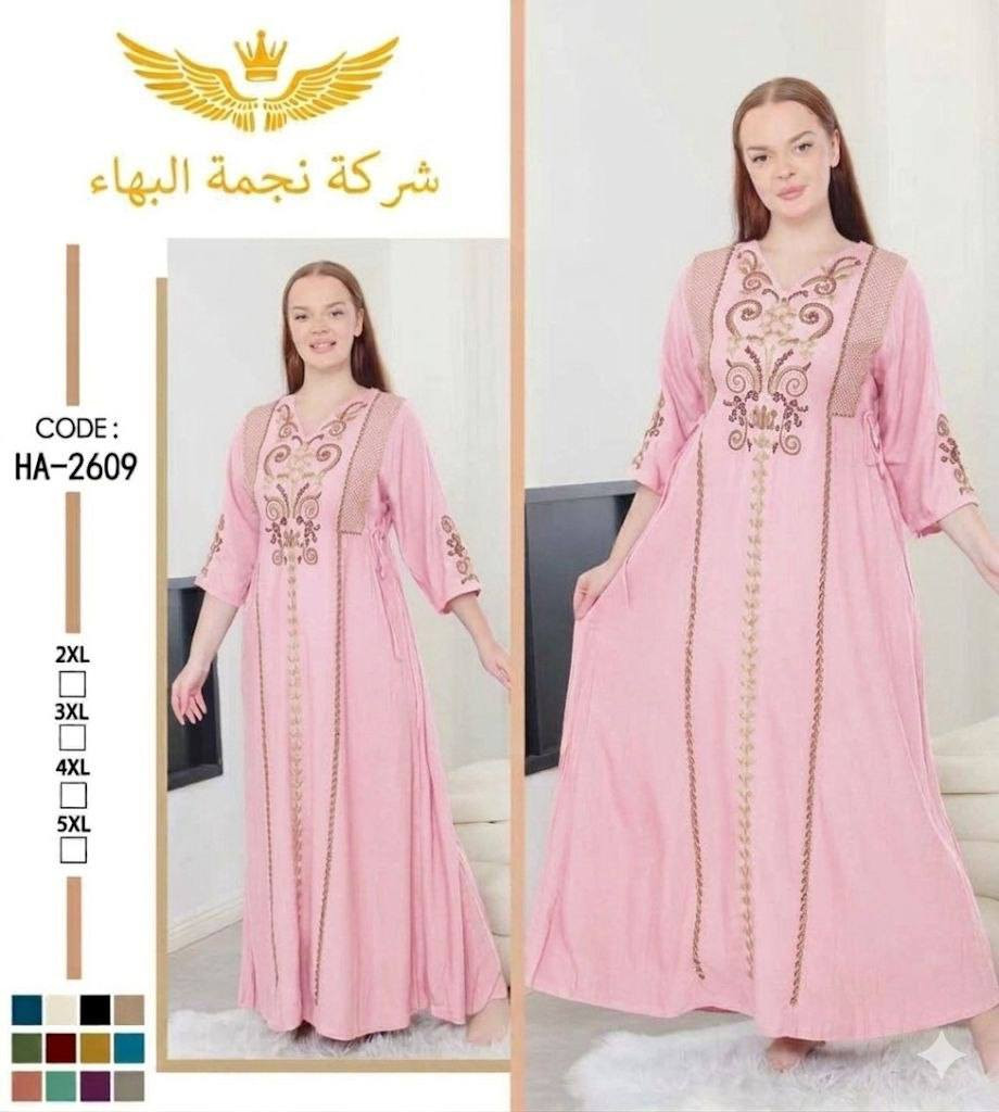 الكمية محدودة بأسعار مناسبة تابع قناة التلكرام https://t.me/QQQAAAT
او مراسلة عبر الواتساب
https://wa.me/9647808628990


**إذا كنت صاحب هذا الإعلان وتريد حذفه لأي سبب، رجاءا أرسل رسالة إلى الدعم الفني**