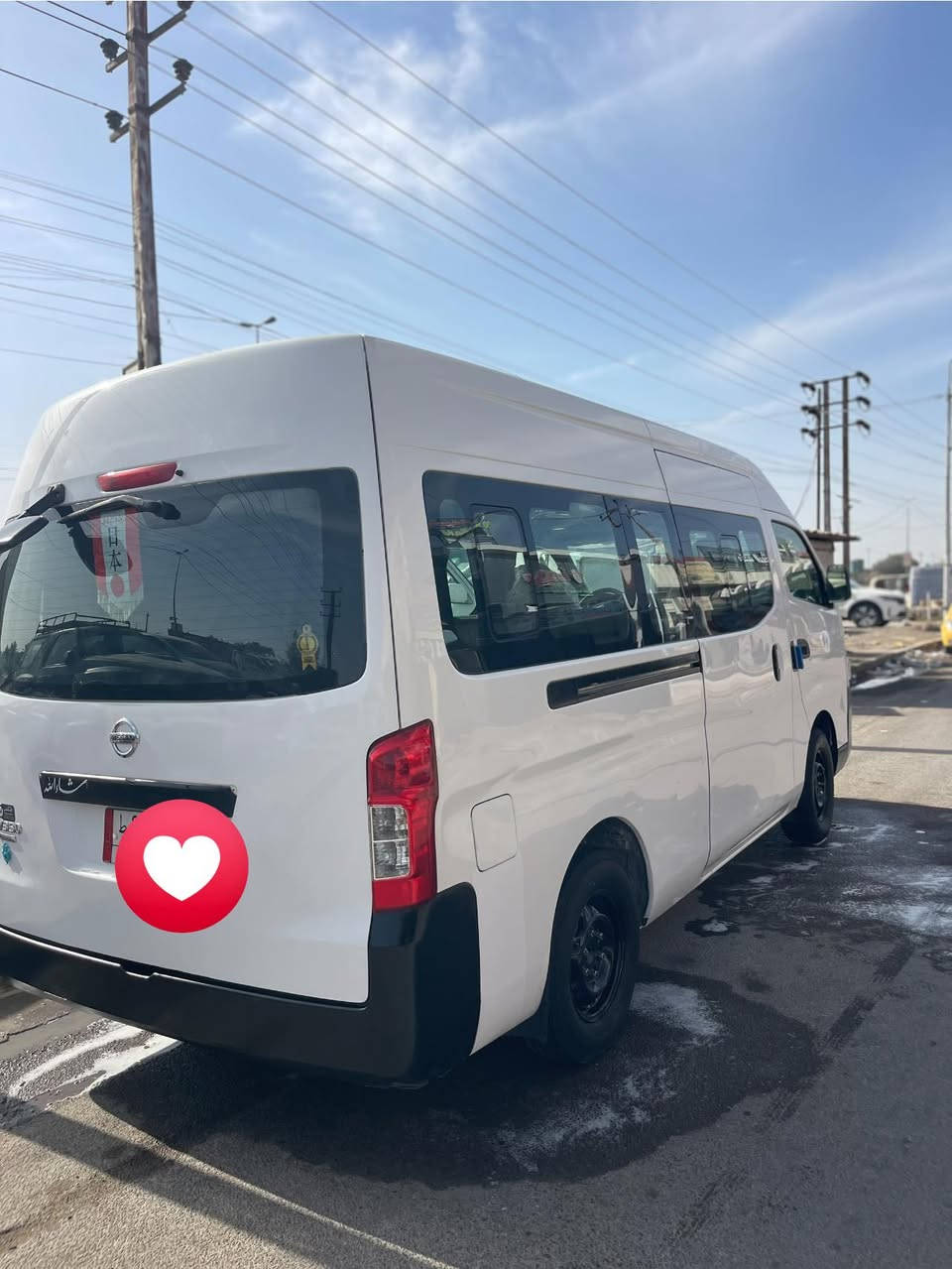 نيسان 2014 سيارة جاهزة خير من الله محرك كير اكسن حدادية تخم تاير كهربائيات دوشمة تحويل ثاني يوم مصفرة هية مرور  للتواصل *********** مكان بغداد الزعفرانية
