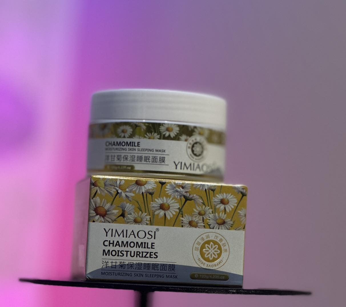 قناع مرطب ليلي
بالبابونج


**إذا كنت صاحب هذا الإعلان وتريد حذفه لأي سبب، رجاءا أرسل رسالة إلى الدعم الفني**